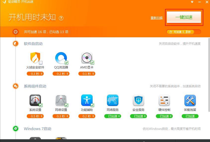 �(q��)��(d��ng)���`�_�C(j��)����ʹ�÷���