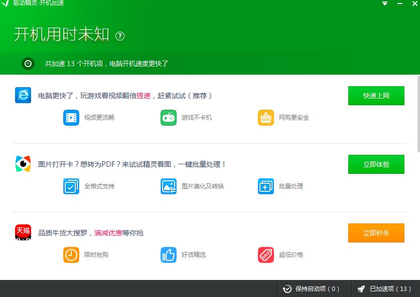 �(q��)��(d��ng)���`�_�C(j��)����ʹ�÷���