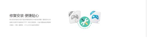 �΂b�ƺ����d�Α���ٶ�����Q����