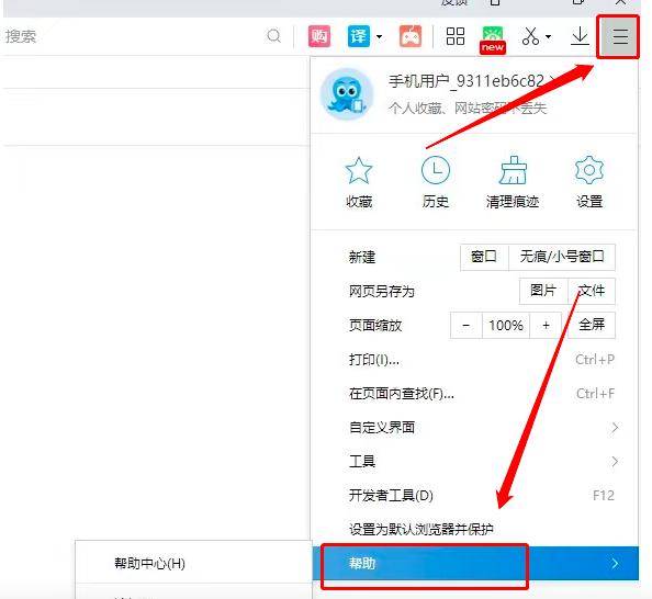 ��ô��2345���ٞg�[�����ٵ���]��