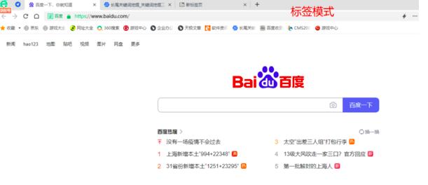 360�g�[������{(di��o)��ҹ�gģʽ��