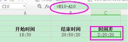 Excel��ôӋ��ɂ�����֮�g�씵�͕r�g