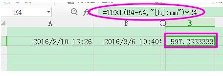 Excel��ôӋ��ɂ�����֮�g�씵�͕r�g