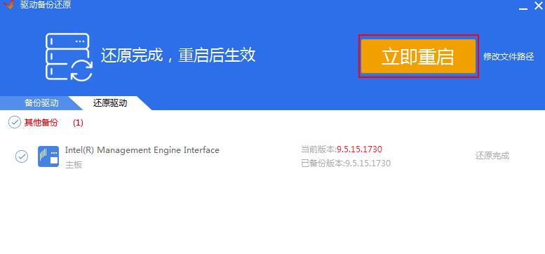 �(q��)��(d��ng)���`��ô߀ԭ�(q��)��(d��ng)