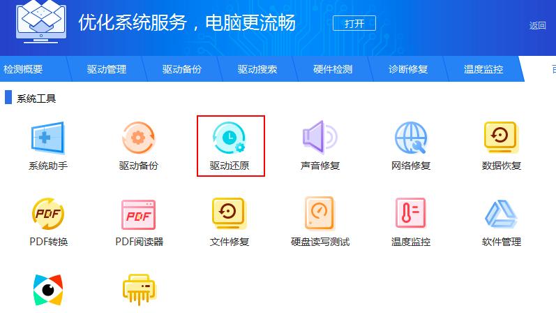 �(q��)��(d��ng)���`��ô߀ԭ�(q��)��(d��ng)