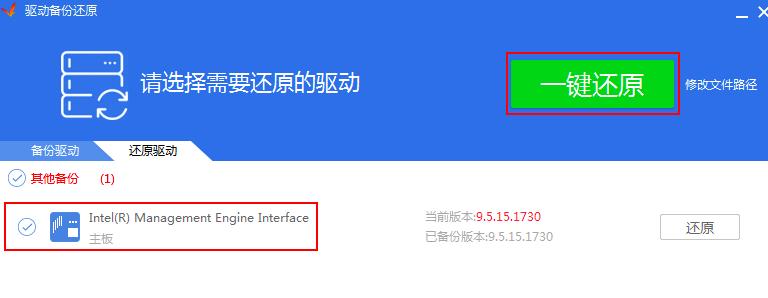�(q��)��(d��ng)���`��ô߀ԭ�(q��)��(d��ng)