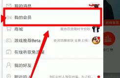 �W����������ô�P�]�Ԅ��m�M