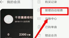 �W����������ô�P�]�Ԅ��m�M