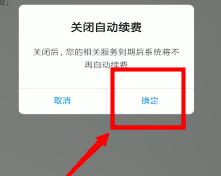 �W����������ô�P�]�Ԅ��m�M