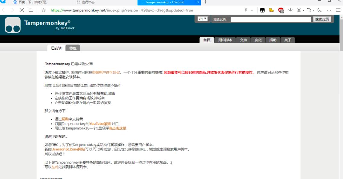 QQ�g�[����ô���b�ͺ���