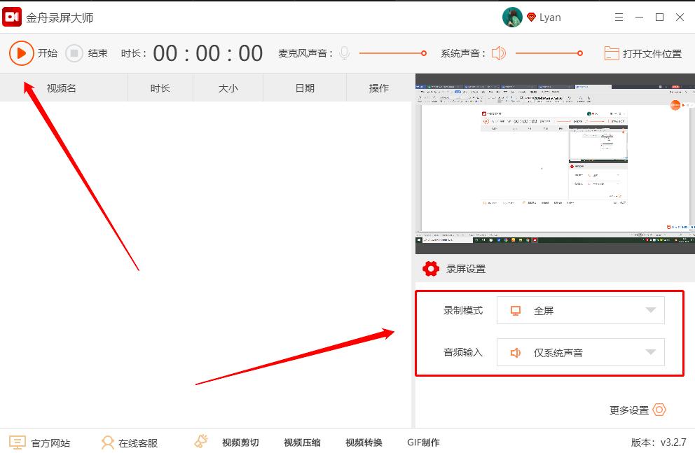 ������������ӿs�pҕ�l��С