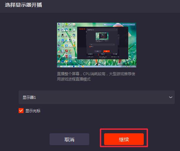 ����ֱ����H��ô�M����X�����