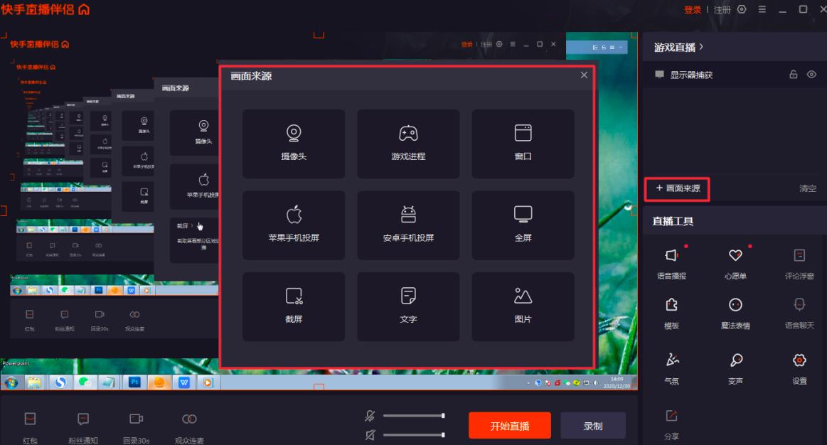 ����ֱ����H��ô�M����X�����