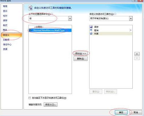 �D��MathType�����L��