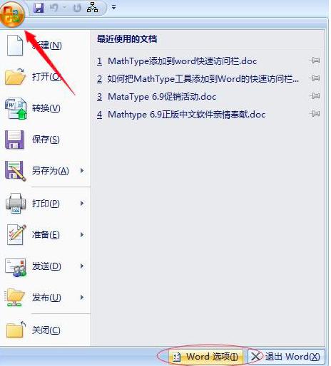 �D��MathType�����L��