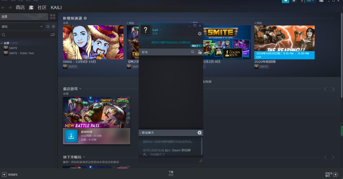 steam���ѾW(w��ng)�j(lu��)�o(w��)���L��(w��n)��ν�Q