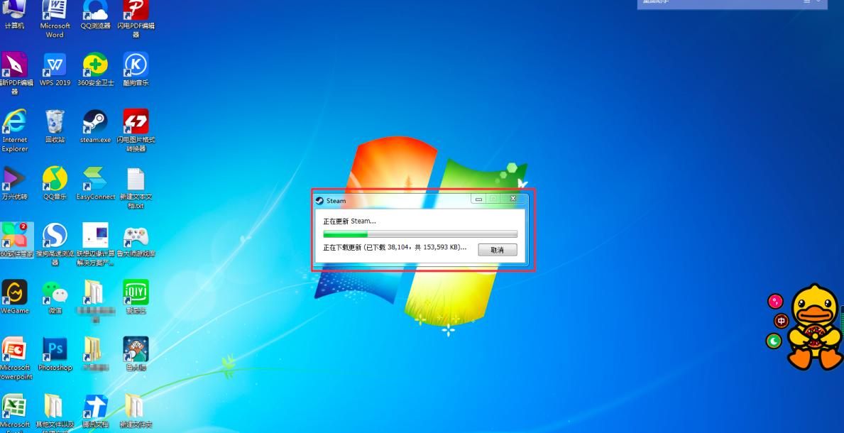 steam���ѾW(w��ng)�j(lu��)�o(w��)���L��(w��n)��ν�Q