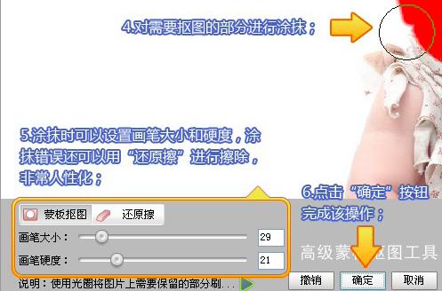 ����ò�Ӱ�ϳɌ�����Ƭ