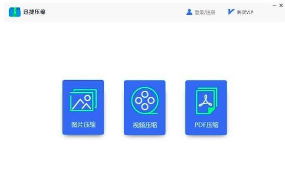 Ѹ�݉��sܛ��PDF�ļ���С��ô���s