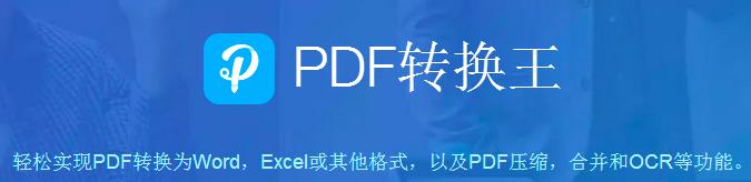 PDF�D�Q�������D�Q����