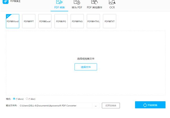 PDF�D�Q�������D�Q����