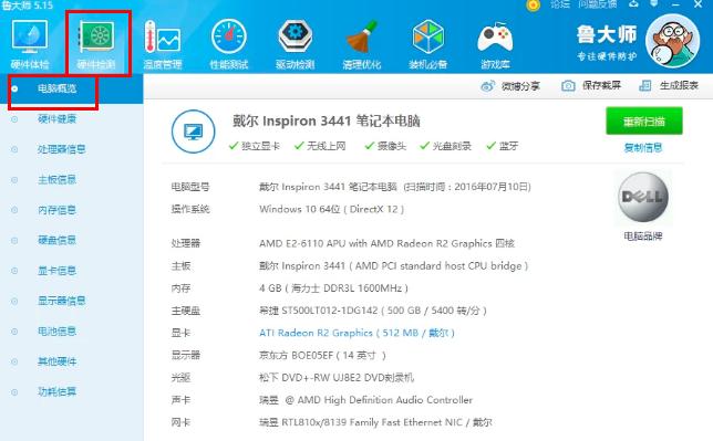 ���������ֵܷ�Ԕ���̳�