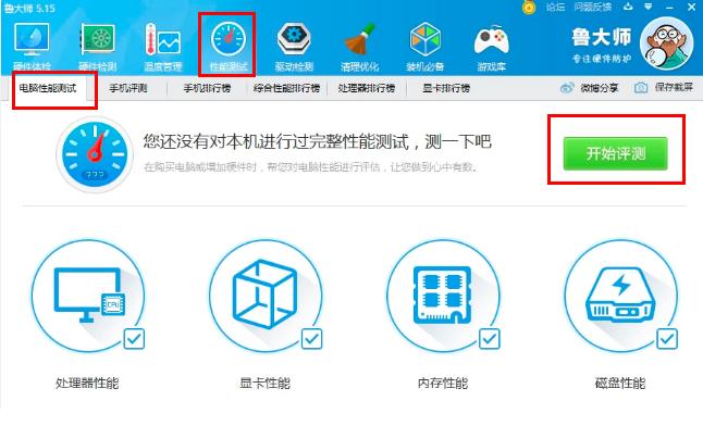 ���������ֵܷ�Ԕ���̳�