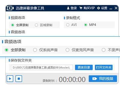 Ѹ����Ļ��񹤾���ô���