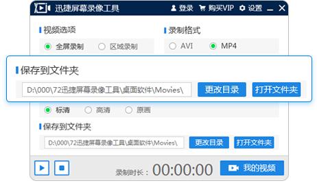 Ѹ����Ļ��񹤾���ô���