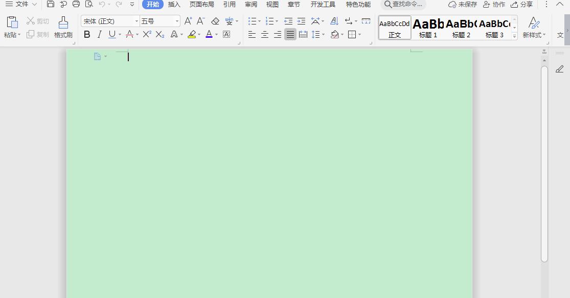 360��ȫ�lʿ����_���o��ģʽ