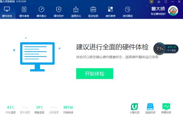 ���󎟸ߜ��Ԅӈ�����O��