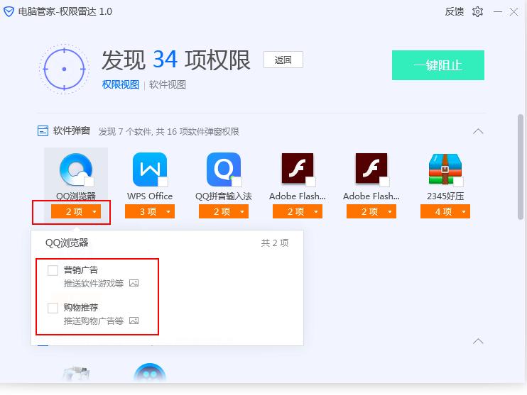 �vӍ��X�ܼ���ι�����Xܛ���ę���