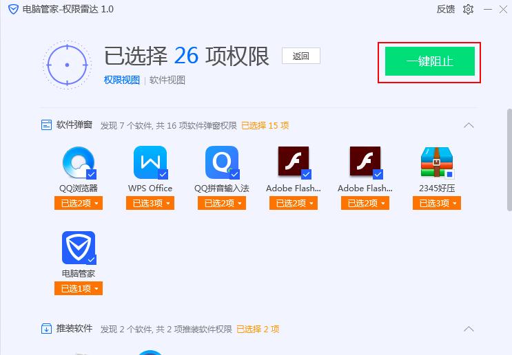 �vӍ��X�ܼ���ι�����Xܛ���ę���