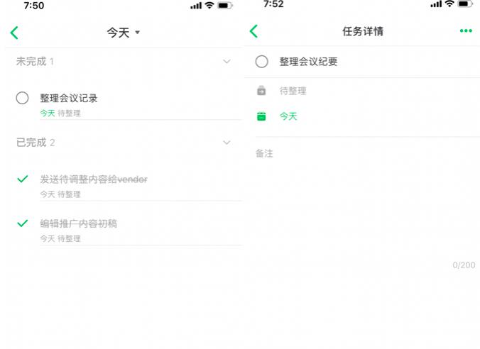 ���ʹ��ӡ��Pӛ����ι���