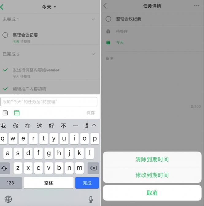 ���ʹ��ӡ��Pӛ����ι���