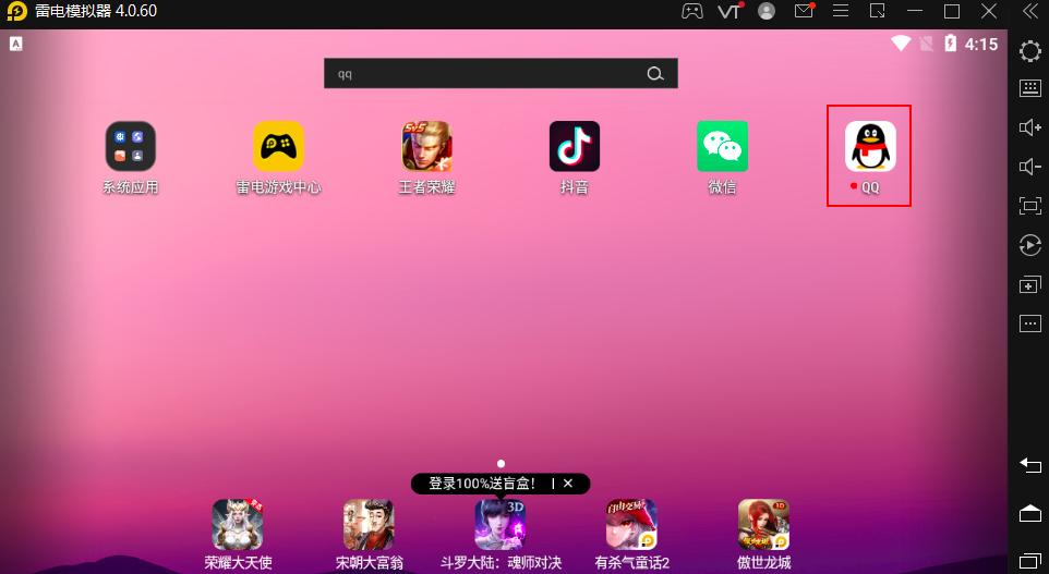 ��ô�����ģ�M��������S�a