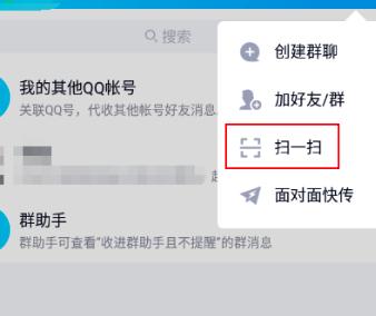 ��ô�����ģ�M��������S�a