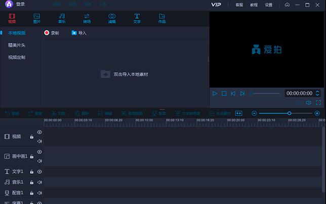 ʹ�Ð����������������Ч