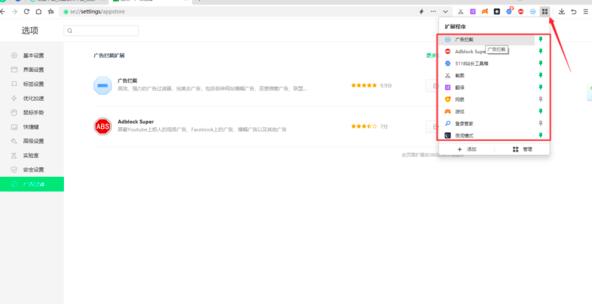 360�g�[����������ҕ�l�V��