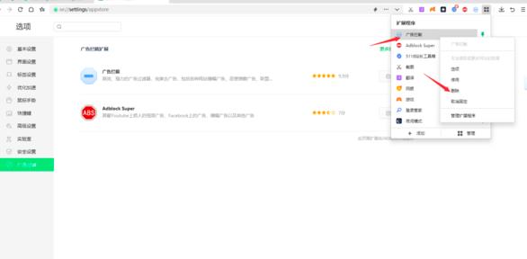 360�g�[����������ҕ�l�V��