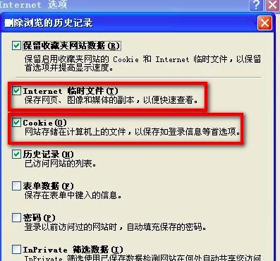 QQ���g���ܵ�������ô�ƽ�