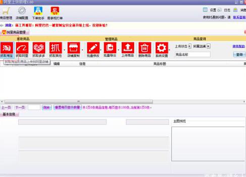 ����Ͱ��̼���ô��(f��)���Ԍ�