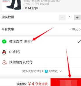 ƴ����̳�ʹ�÷���