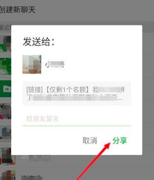 ƴ����̳�ʹ�÷���