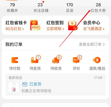 �Ԍ��t��ʡ�X��ȡ������