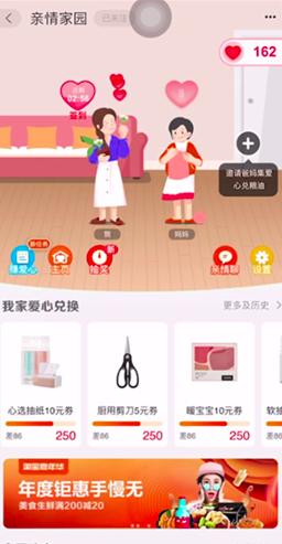 �Ԍ��H���~̖��β鿴������ُ�Iӛ�