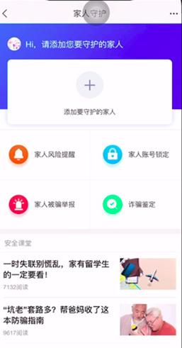 �Ԍ��H���~̖��β鿴������ُ�Iӛ�