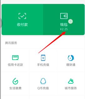 ��ô�ҵ��Լ��h����΢���D�~ӛ�
