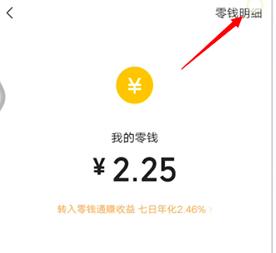 ��ô�ҵ��Լ��h����΢���D�~ӛ�