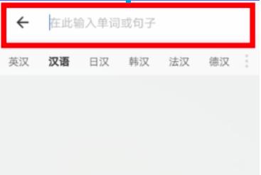 �D���W���е��~��